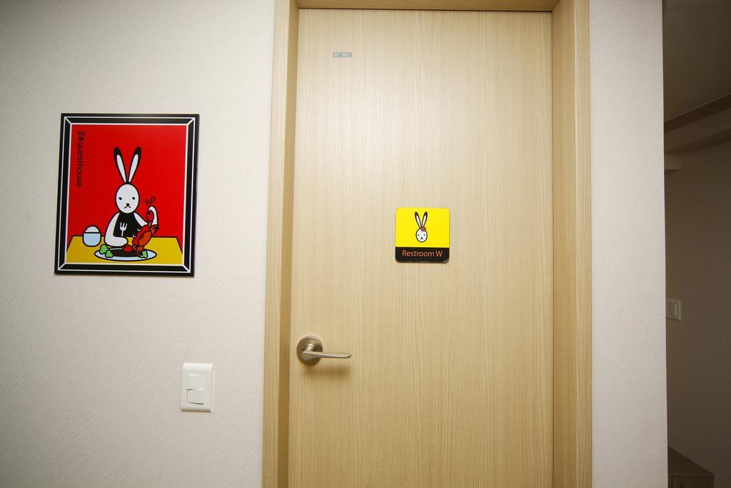 24 Guesthouse Kyunghee University سيول المظهر الخارجي الصورة