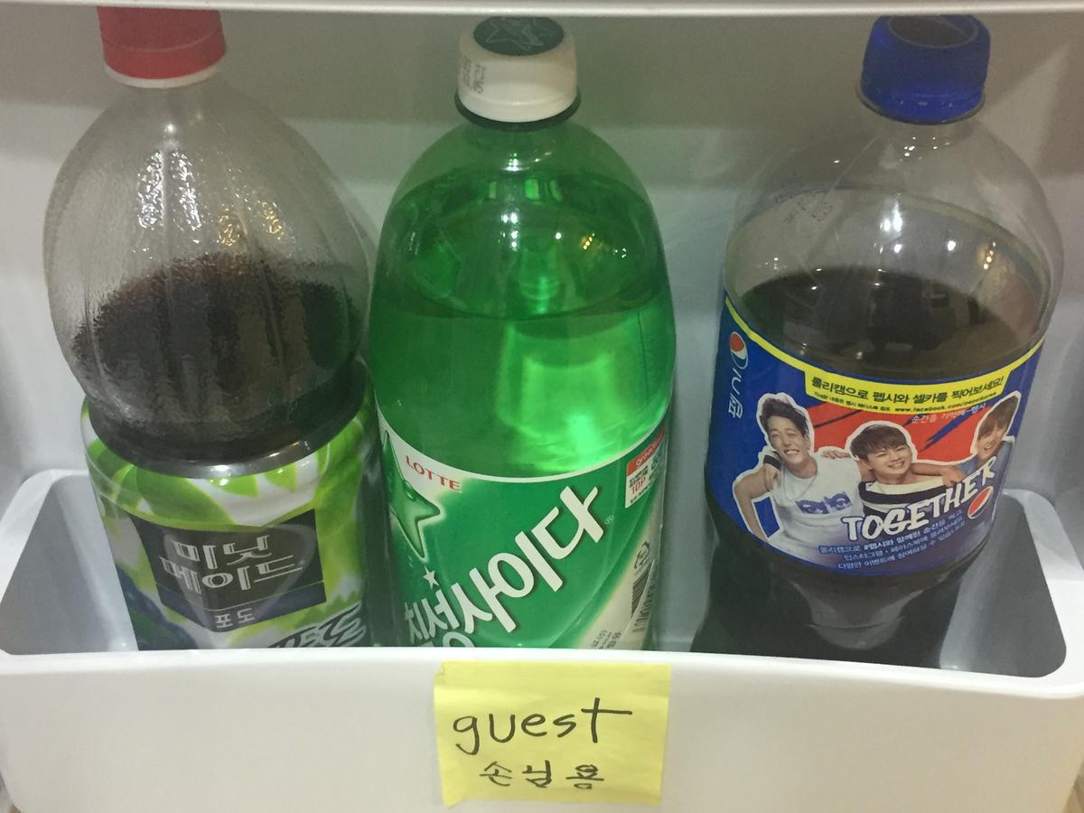 24 Guesthouse Kyunghee University سيول المظهر الخارجي الصورة